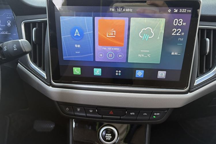 Used NETA N01 2020 Revised Version 430V
