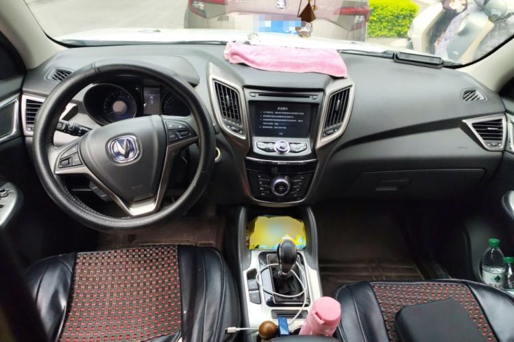 Used CHANGAN CS75 2016 1.8T Automatic Elite Model China V Standard Center Console