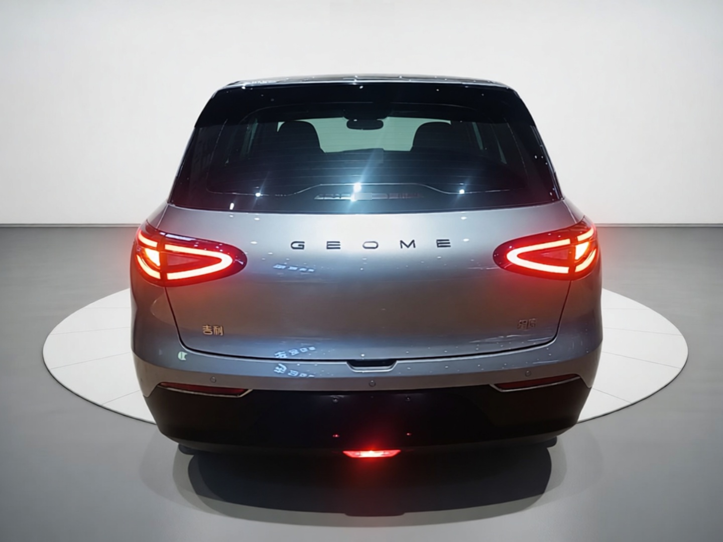 Geely Galaxy Geome 2025 UP 410km Exploration Edition — снимка 5