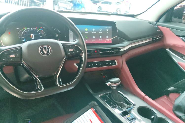 Used Changan CS75 PLUS 2020 1.5T Automatic Luxury Version