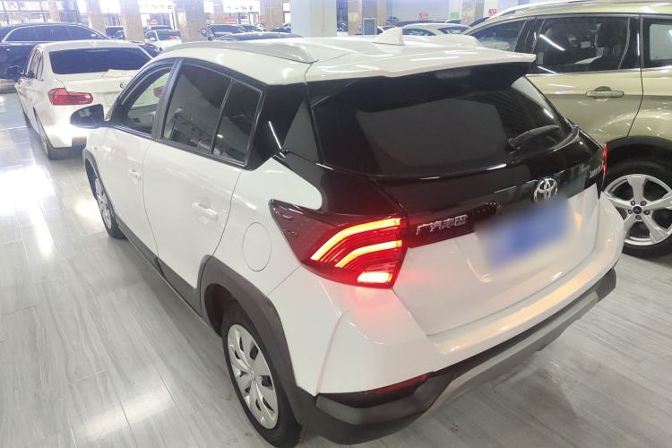 Used Toyota YARiS L Zhi Xuan 2022 X-Trail 1.5L CVT Leading PLUS Edition