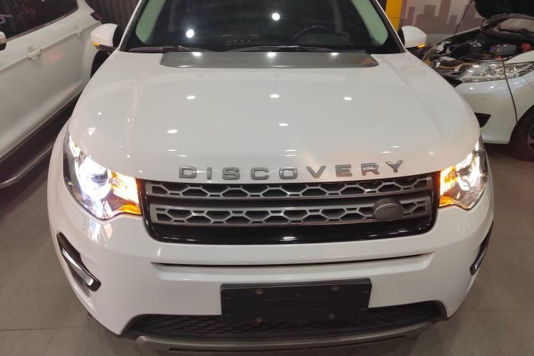 Used Land Rover Discovery Sport 2016 2.0T SE