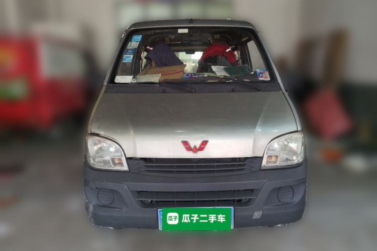 Used Wuling Zhiguang 2015 1.2L Practical LS-I Model Front