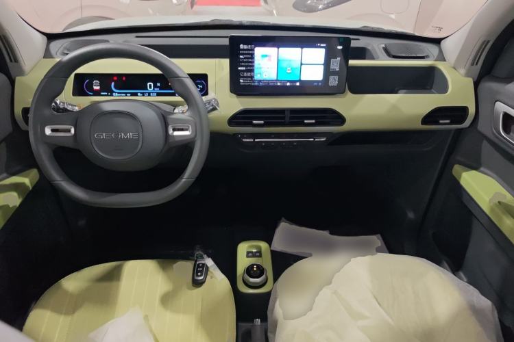 Used Geely Galaxy Panda 2024 Panda Mini 200km Endurance Bear
