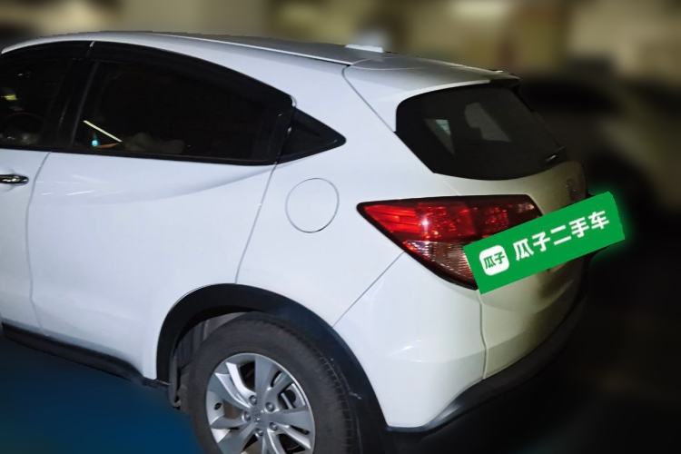 Used Honda Vezel 2015 1.5L CVT two-wheel drive Comfort trim
