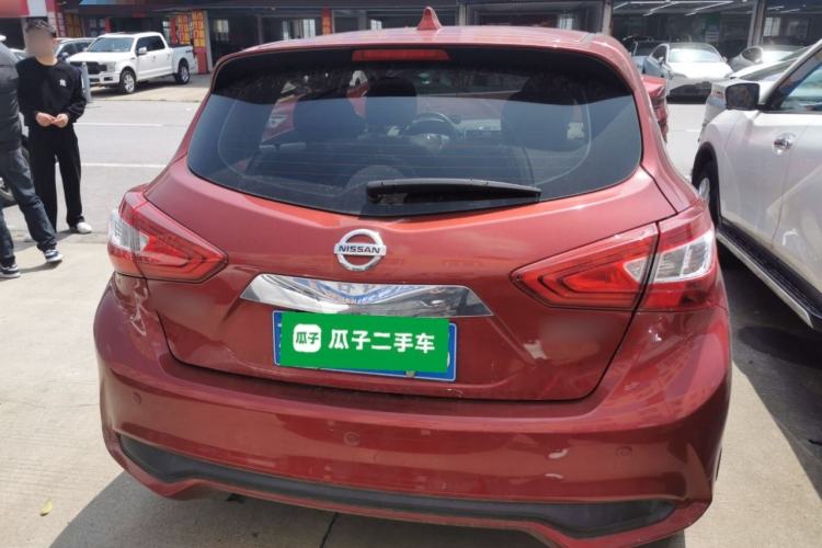 Used Nissan Tiida 2021 1.6L CVT Cool Edition