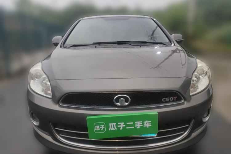 Used Great Wall C50 2013 1.5T Manual Elite Edition
