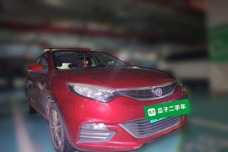 Used CHANGAN Eado  Front Right 45 Deg