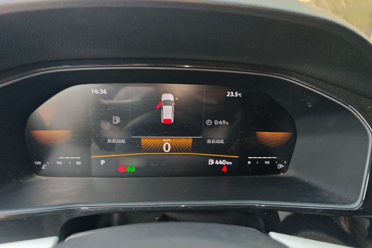 Used Volkswagen Lavida 2022 1.5L Automatic Vision Edition Instrument Cluster