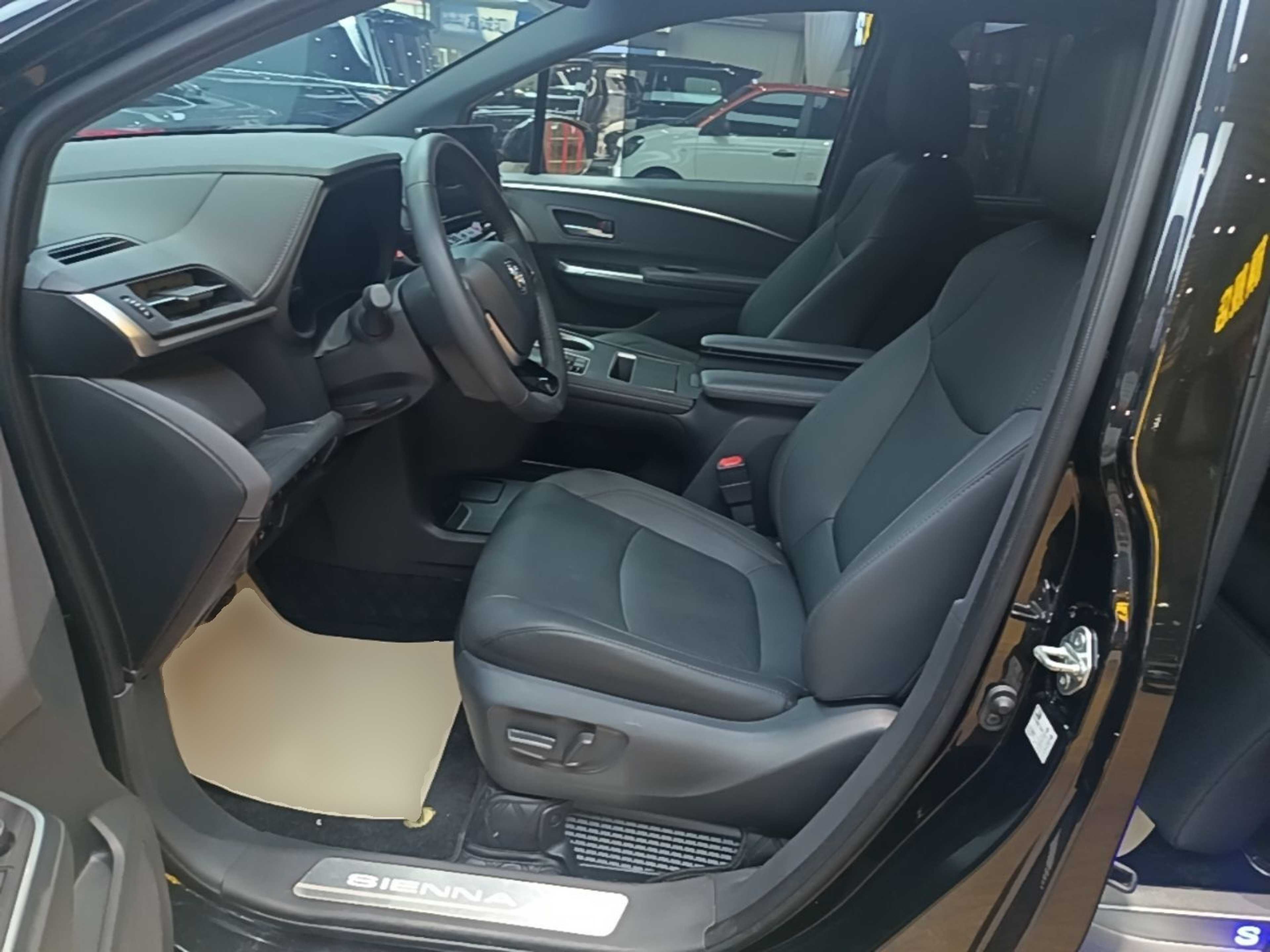 Avant de la voiture