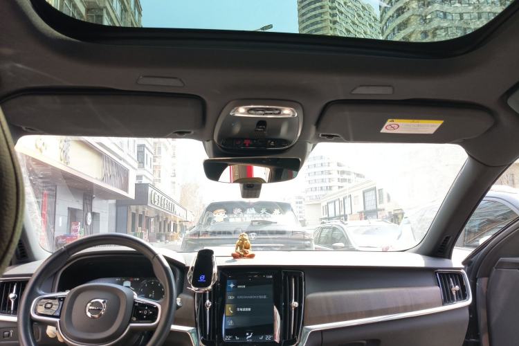 Used Volvo V90 2021 Cross Country B5 AWD Smart Range Edition