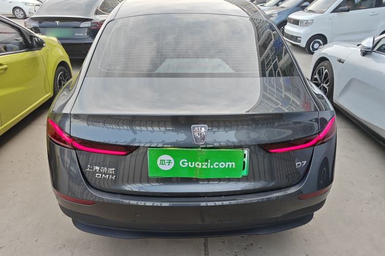 Used Roewe D7 2025 DMH 125km World Champion Excellence Edition