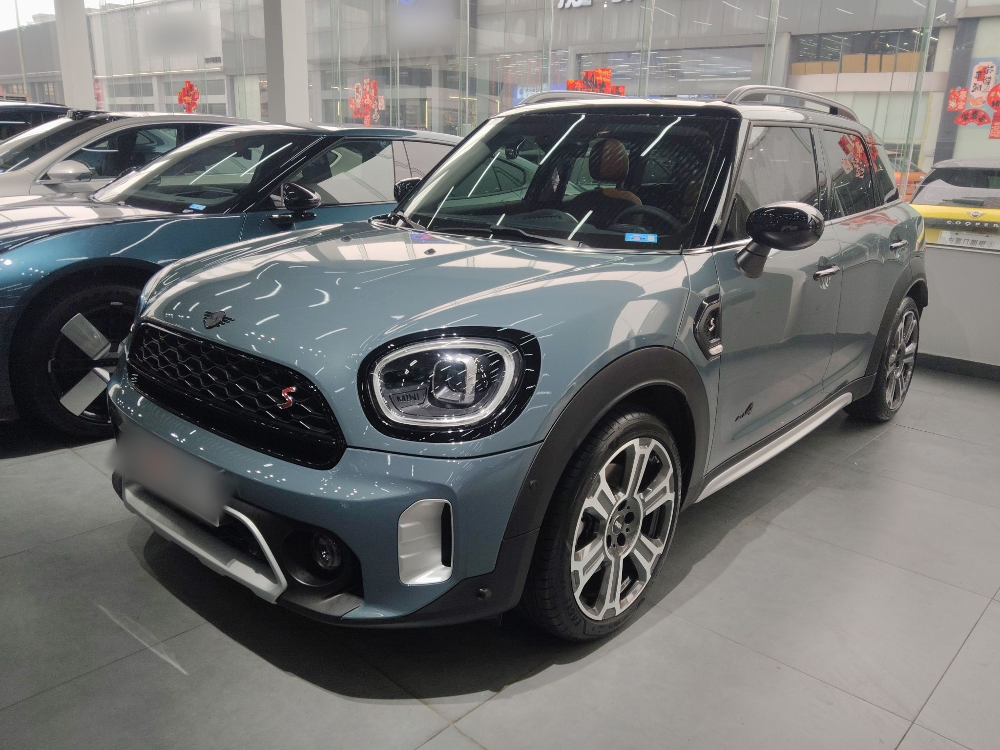 Parte inferior delantera