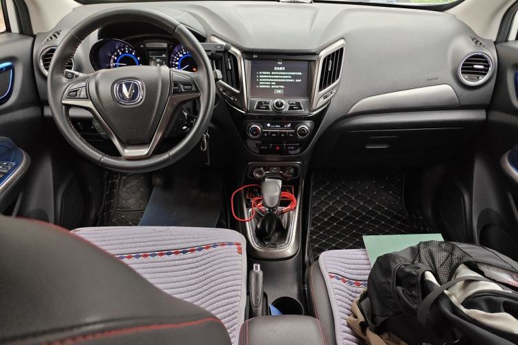 Used CHANGAN CS15 2016 1.5L Manual Luxury Edition
