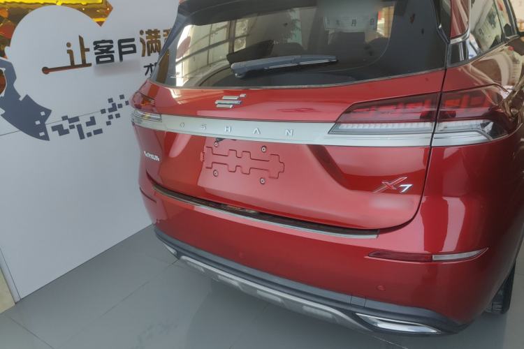 Used Oshan X7 2020 1.5T Automatic Flagship Edition