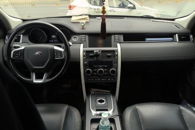 Used Land Rover Discovery Sport 2016 2.0T SE Center Console