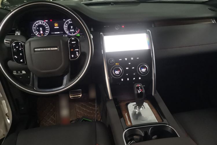 Used Land Rover Discovery Sport 2020 249 PS R-Dynamic Performance Tech Edition 5 Seats Center Console