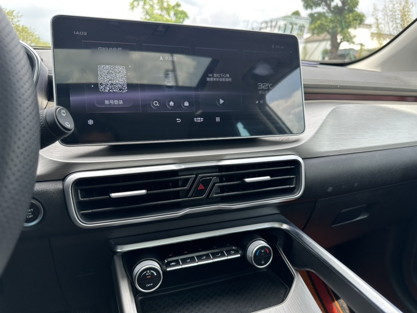Geely Auto Coolray 2021 1.4T DCT Diamond Edition — снимка 13