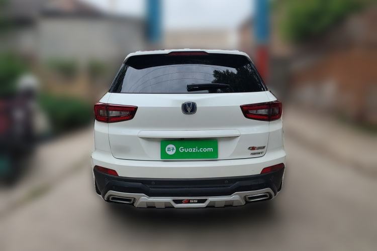 Used CHANGAN CS55 2018 1.5T Manual Colorful Model China V Standard
