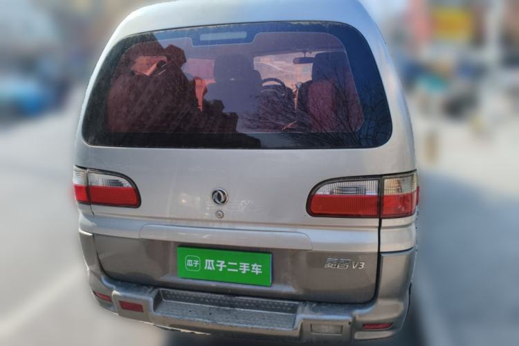 Used FORTHING Lingzhi 2014 V3 1.5L 7-Seater Comfort Model Rear