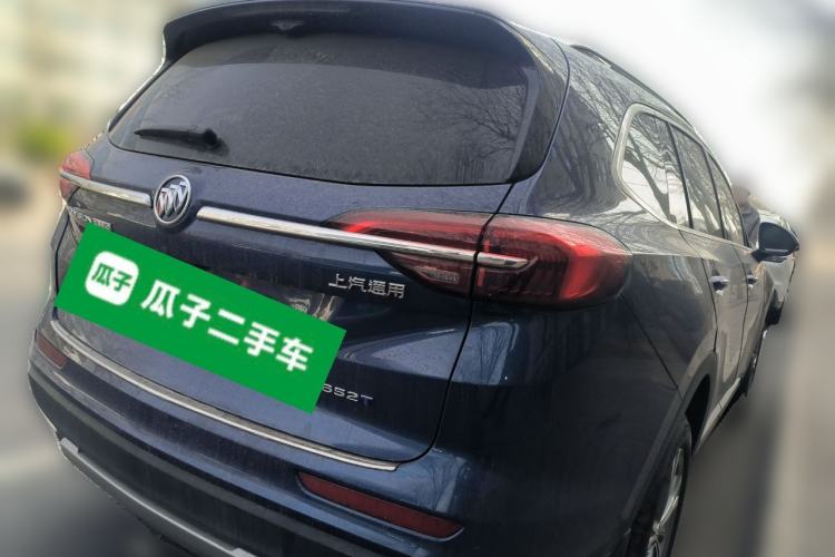 Used Buick Envision 2023 Encore Plus 652T Five-Seat Luxury Model
