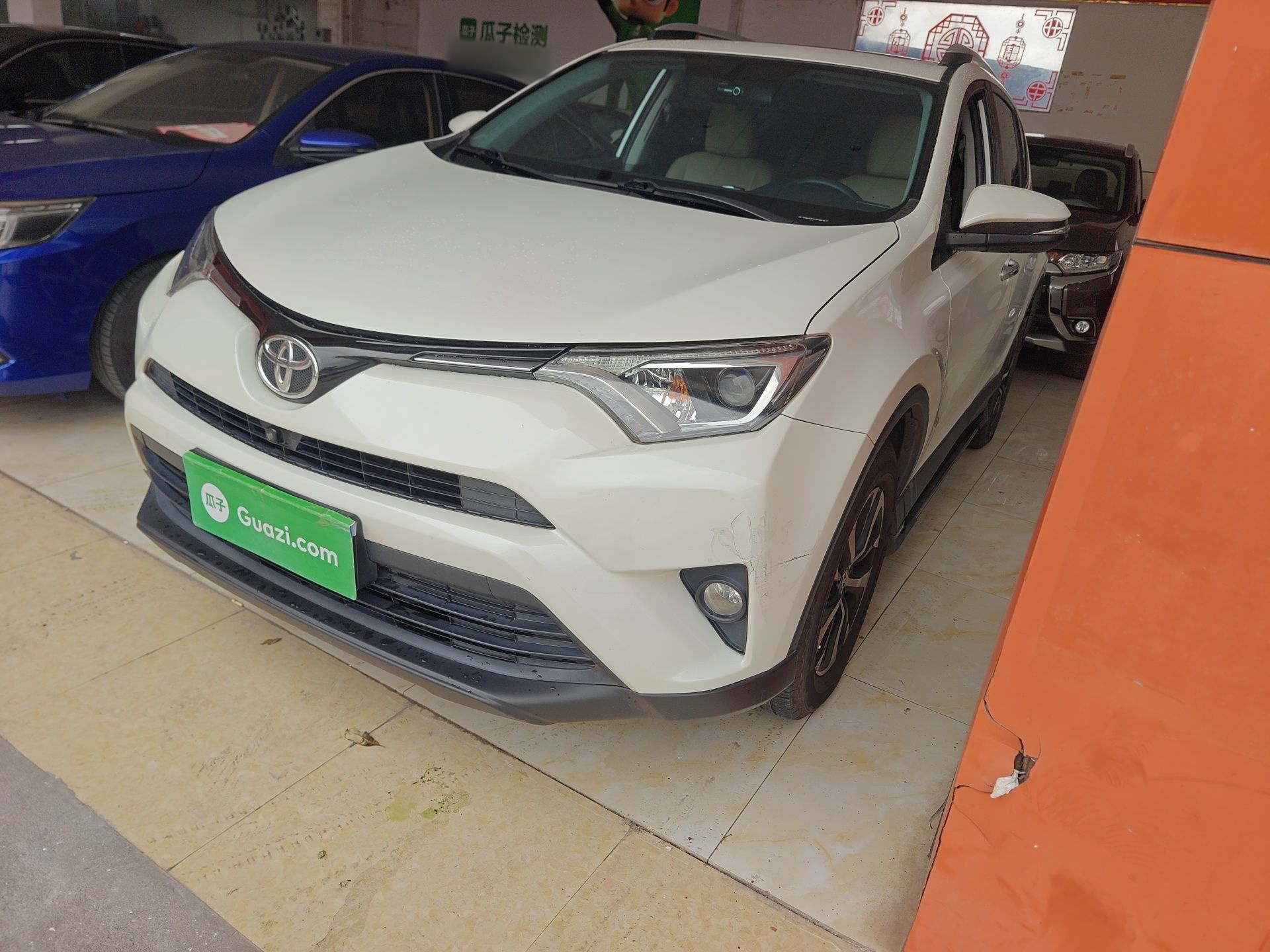 Parte inferior delantera