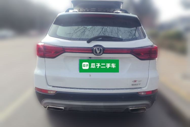 Used Changan CS75 2021 Honor Million Edition 280T DCT Luxury Model