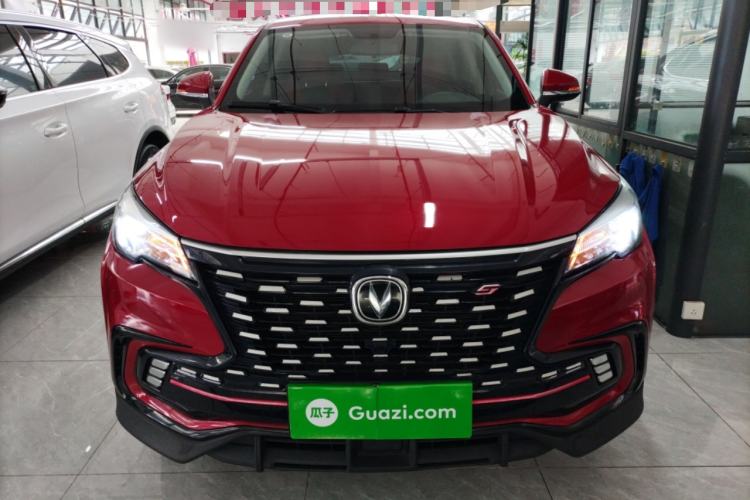 Used CHANGAN CS85 COUPE 2021 1.5T DCT Elite Edition Front