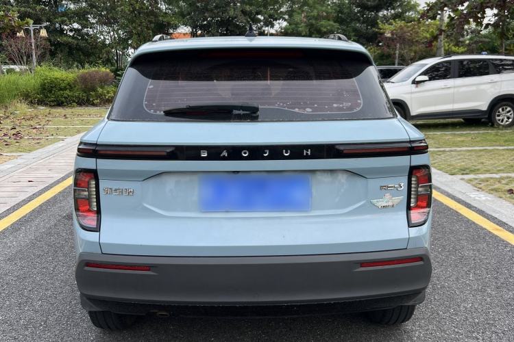 Used Baojun RS-3 2020 1.5L CVT 24-Hour Online Luxury Edition