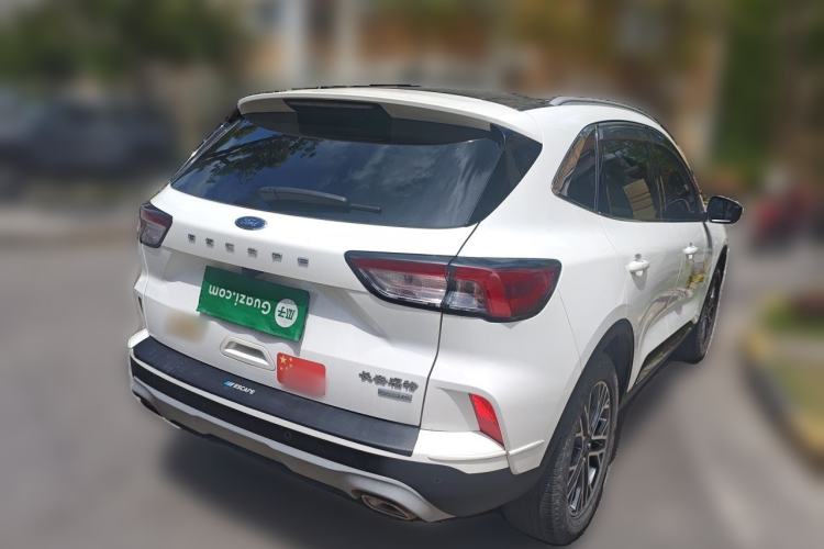 Used Ford Escape 2020 EcoBoost 245 Two-Wheel-Drive Titanium Edition