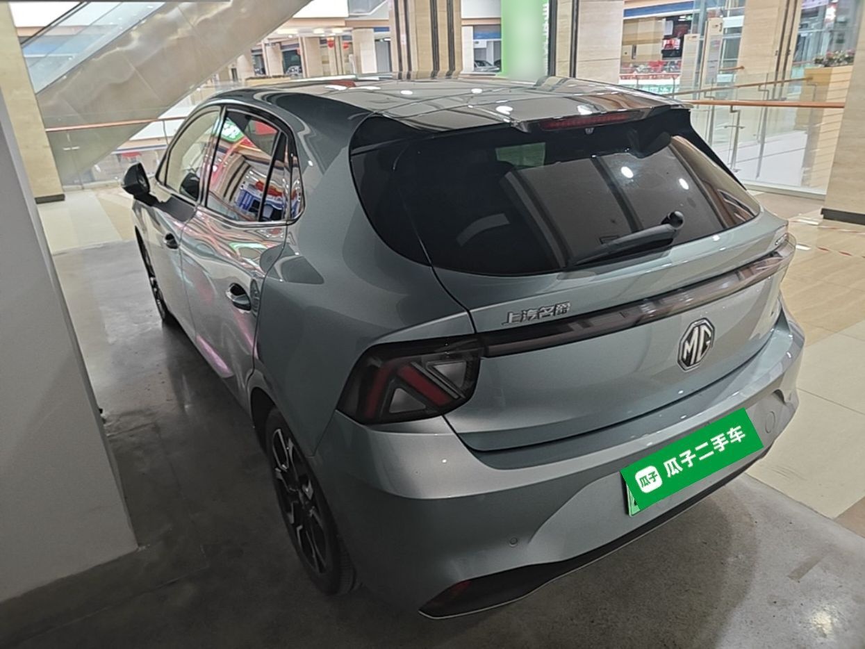 MG 4 EV 2026 Model 437 Freedom Edition — снимка 4