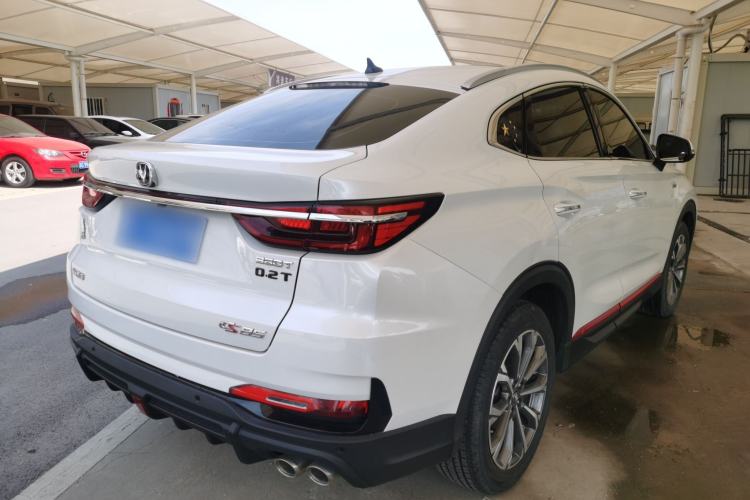 Used CHANGAN CS85 COUPE 2021 2.0T Automatic Prestige Edition