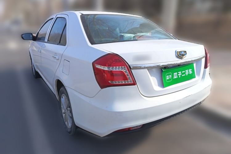 Used Geely Auto Diamond 2016 1.5L Manual Entry-Level Trim