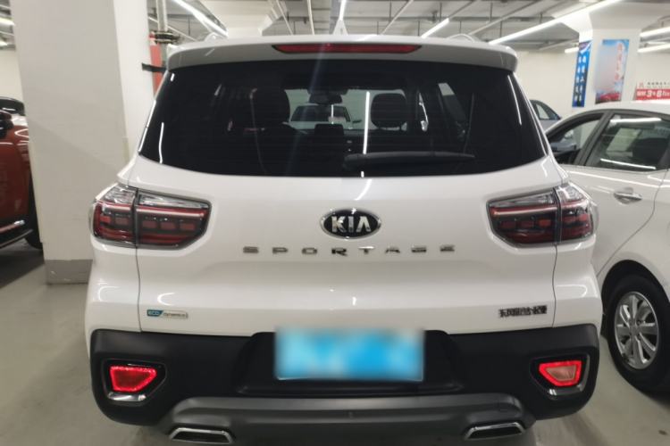 Used Kia Sportage R 2019 2.0L Automatic Smart Luxury Edition