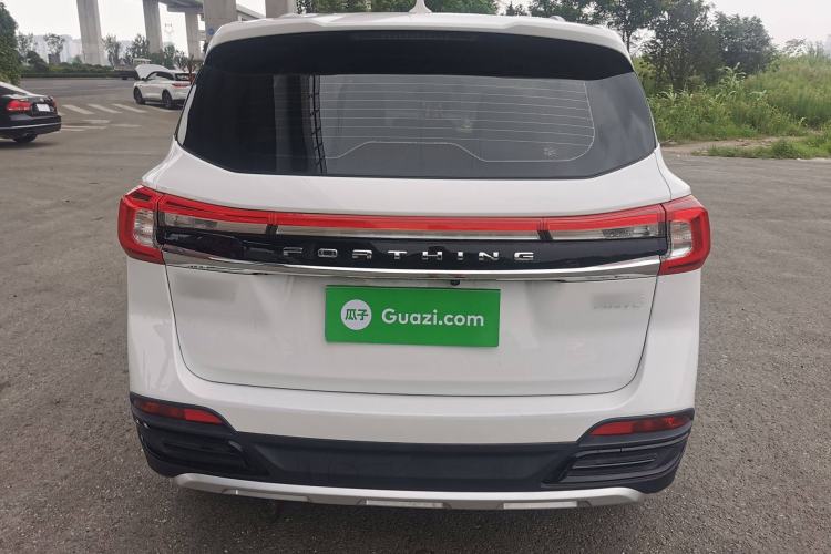 Used FORTHING T5 2023 Grand Edition 1.6L Manual Dream Version Five Seats
