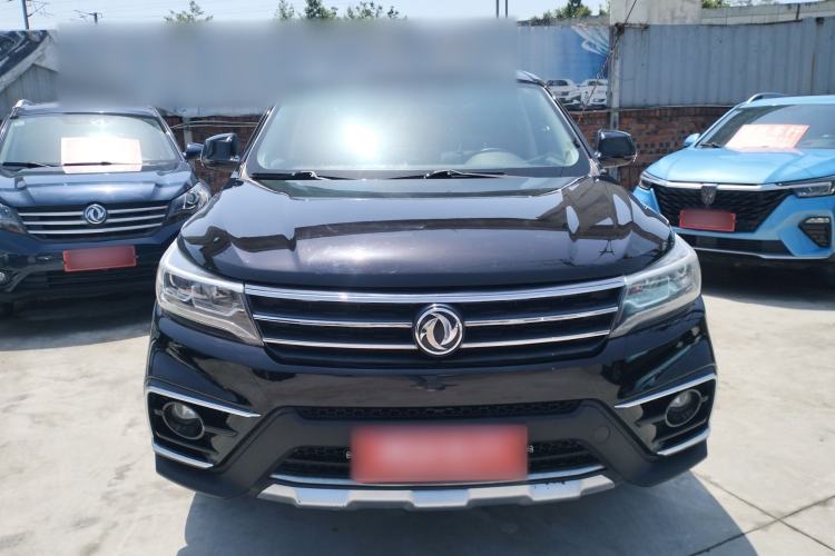 Used FORTHING Joyear X5 2017 Jingxiang Series 1.5T CVT Luxury Model Front