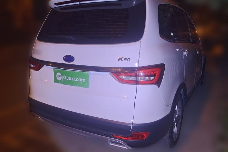 Used Karry K60 2017 1.5L Manual Luxury Model
