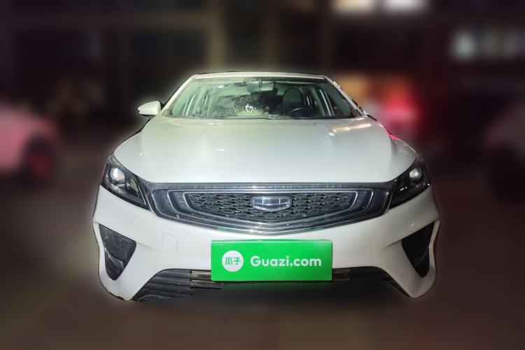 Used Geely Auto Binray 2019 200T DCT Binchi Edition Front