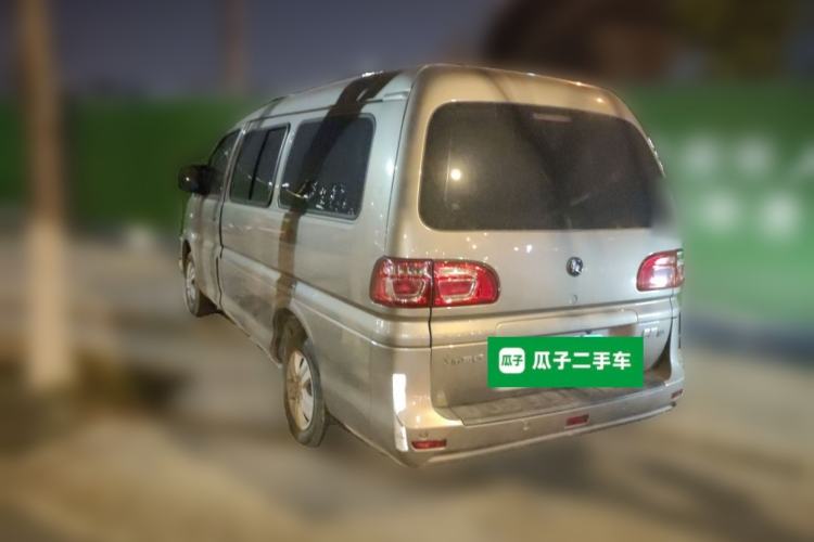 Used FORTHING Lingzhi 2023 M5L 1.6L Base Model 5 Seats