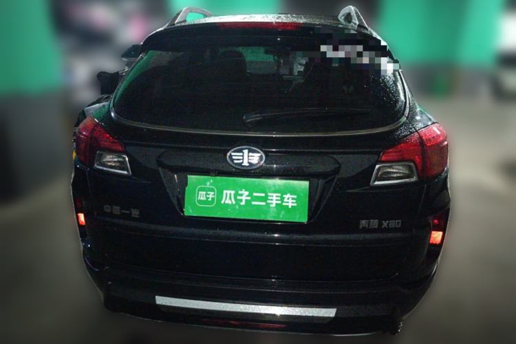 Used Bestune X80 2013 2.0L automatic comfort version
