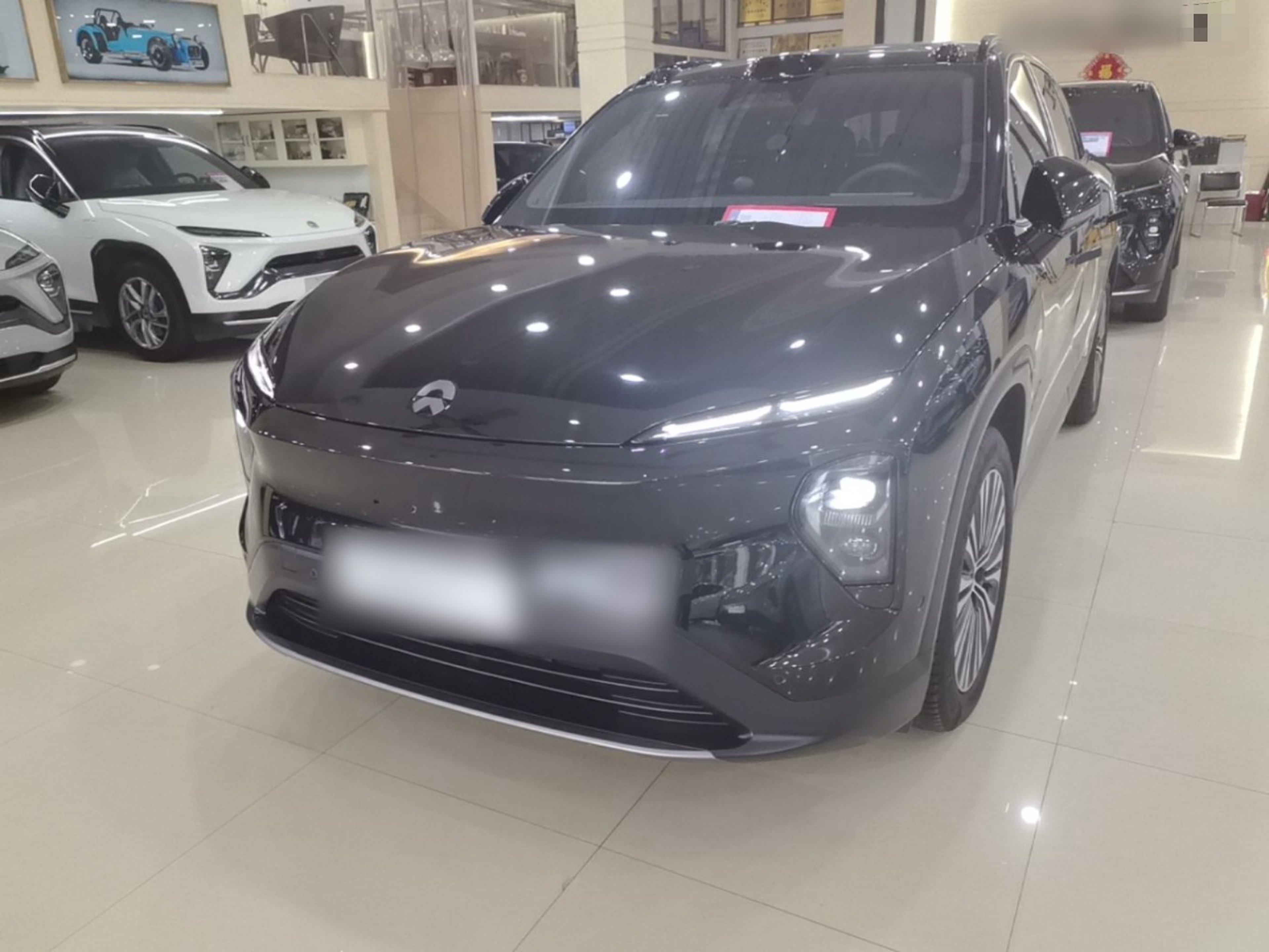Under Front Bumper