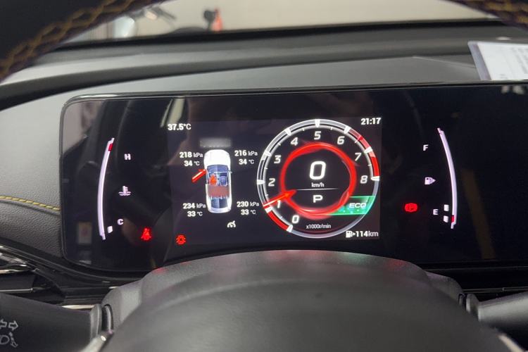 Used GAC Trumpchi EMPOW 2021 270T DCT J15 Version