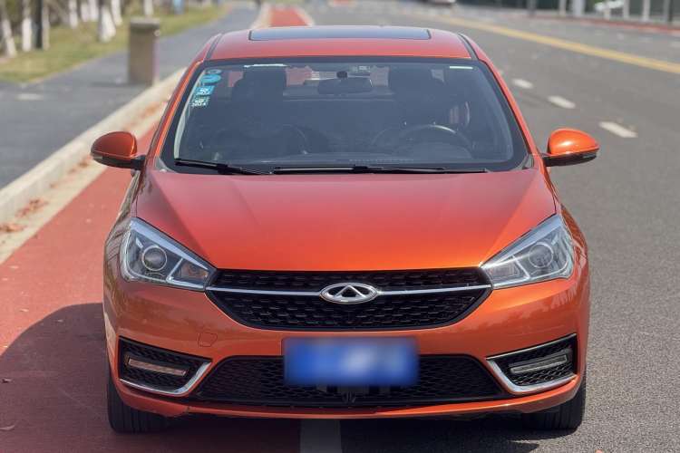 Used Chery Arrizo 5 2016 1.5L CVT Leading Edition