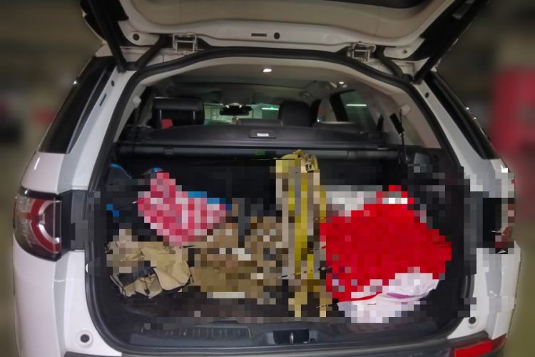 Used Land Rover Discovery Sport 2016 2.0T HSE
