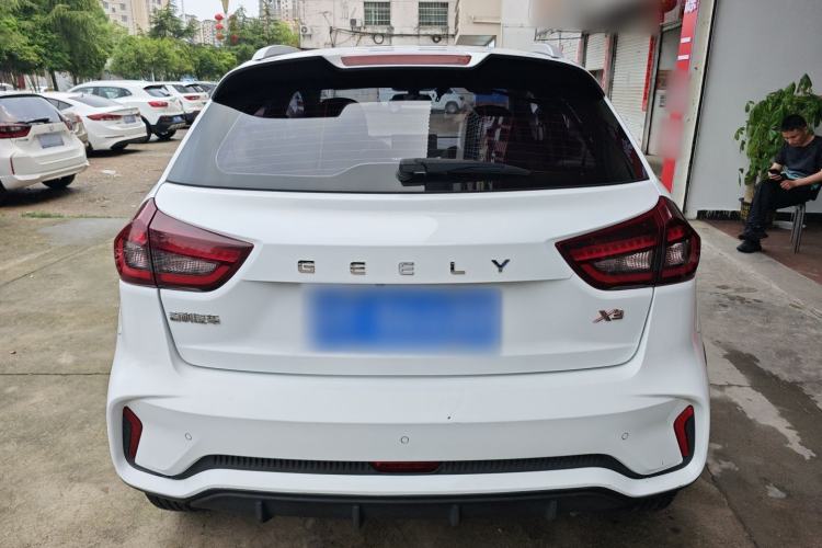 Used Geely Auto Vision X3 2021 PRO 1.5L CVT Deluxe Model Rear