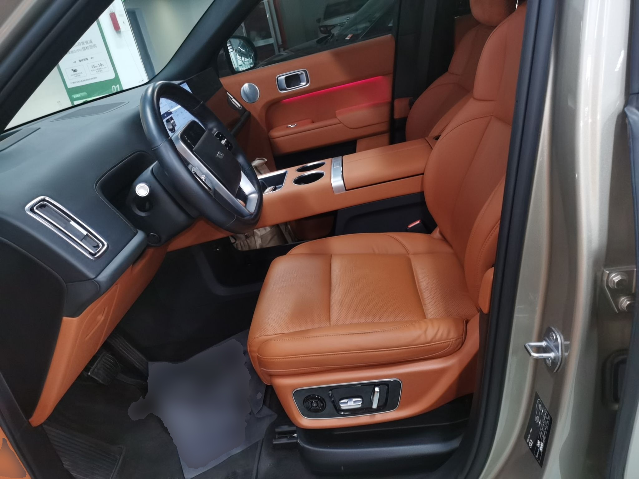 المقاعد الأمامية داخل السيارة