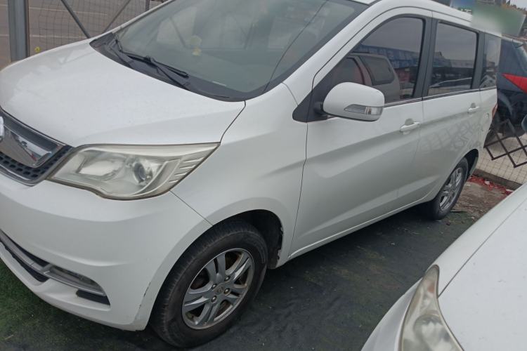 Used Oshan Olisway 2013 1.2L Manual Elite Model