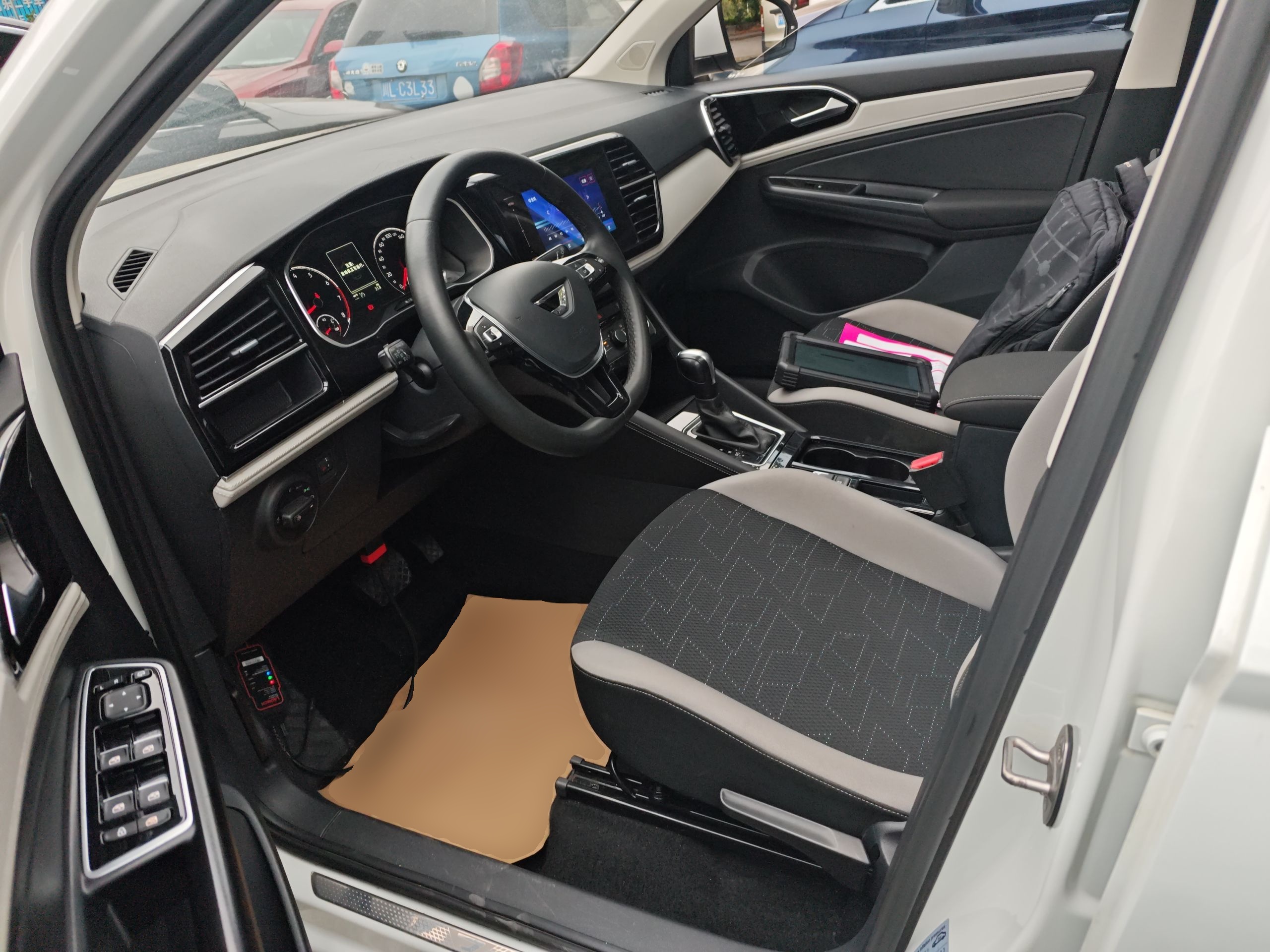 Front Interior