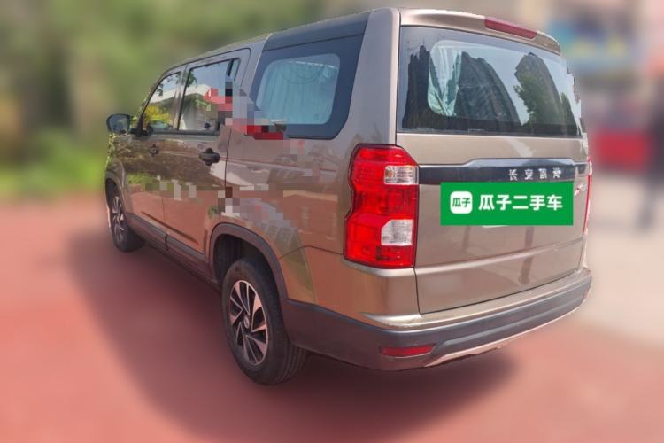Used CHANGAN OSHAN X70A 2019 1.5L Manual Basic Version China VI Standard Rear Left 45 Deg