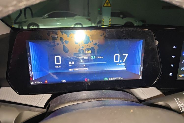 Used Chevrolet Monza 2023 1.5L Dual-Clutch Enjoyment Edition Instrument Cluster